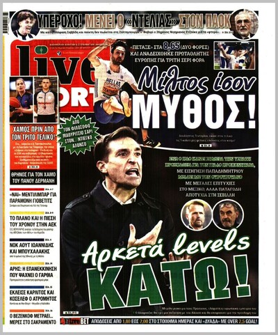 LIVE SPORT